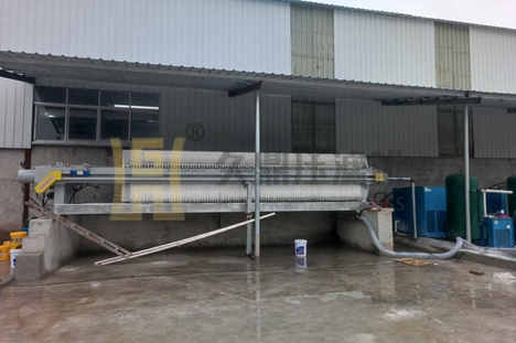 安徽省250平方快開式壓濾機使用現場