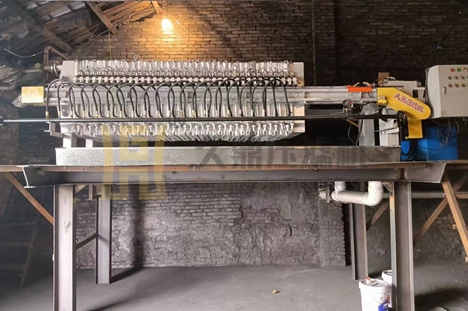 湖北省50平方隔膜壓濾機使用現(xiàn)場